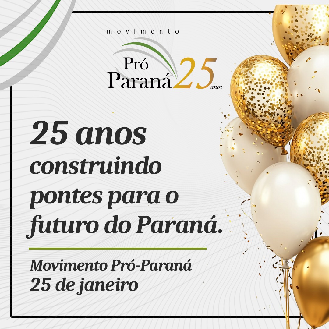 WhatsApp Image 2026-01-23 at 14.20.13